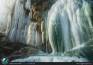 Texture ai Bagni San Filippo