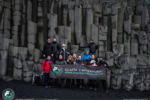 Gruppo Islanda 2017