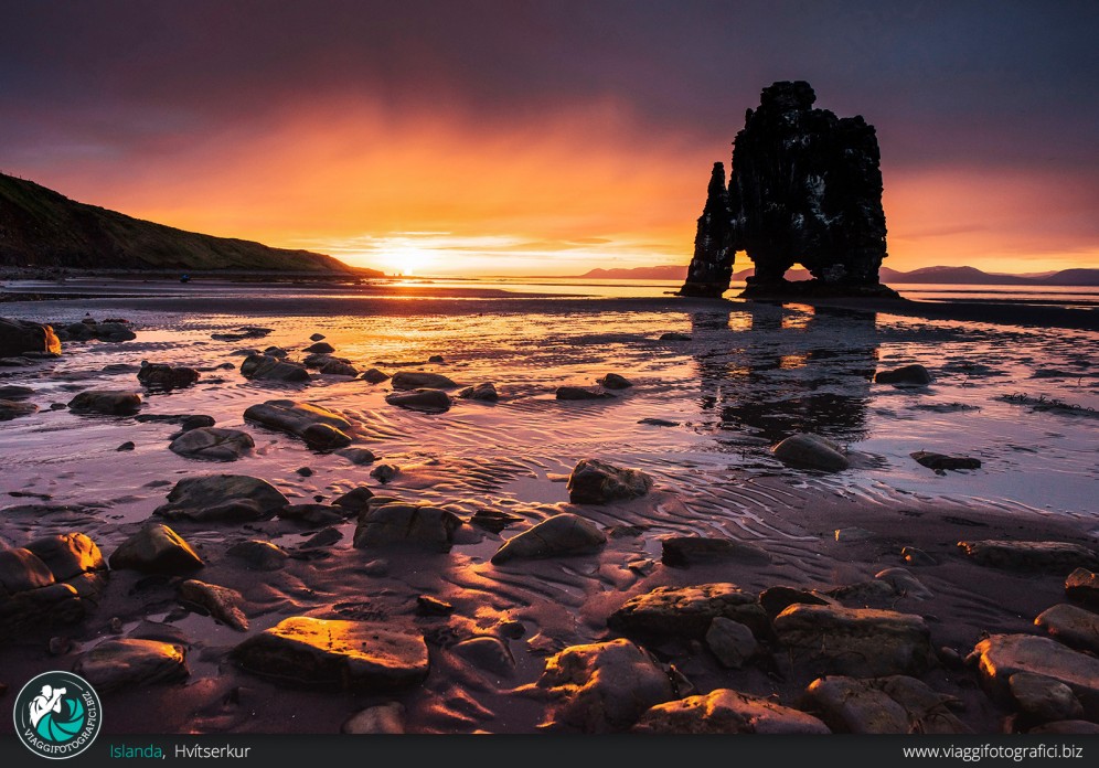 Hvitserkur Islanda