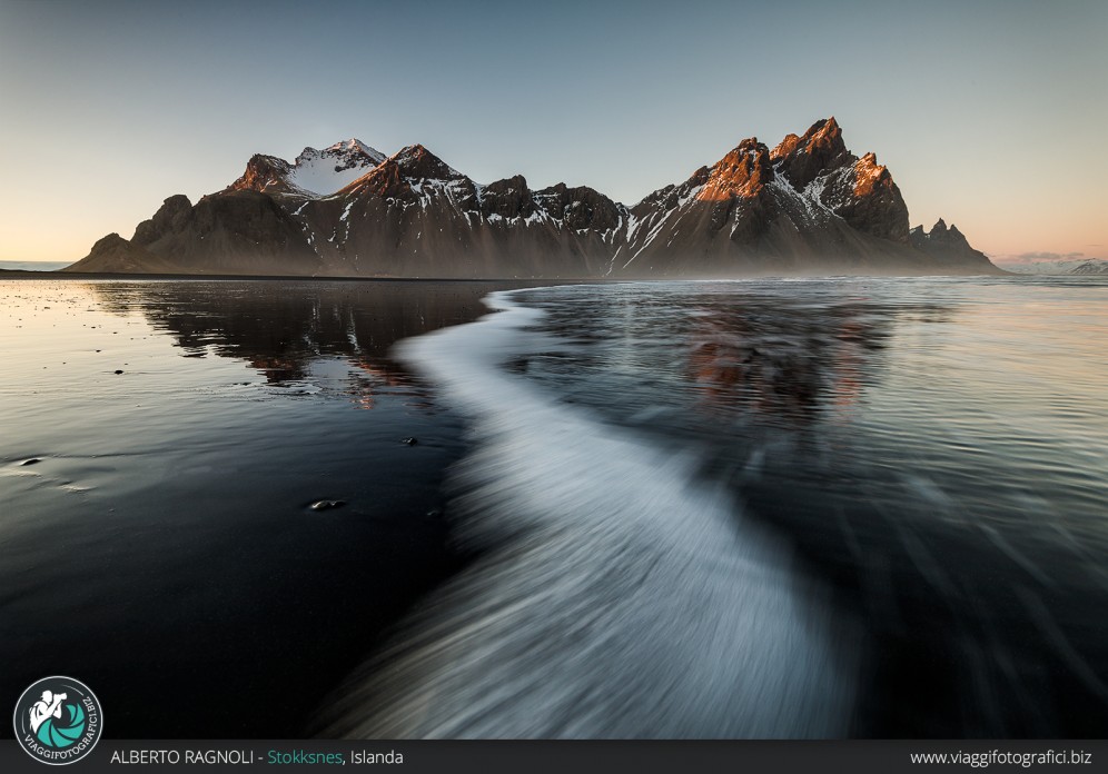 Road to Vestrahorn.